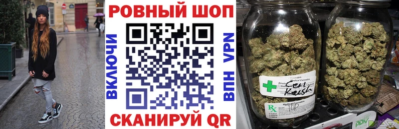 Наркошоп Грязовец mega ссылки  Меф мяу мяу  Alpha-PVP  ГАШИШ  Канабис 