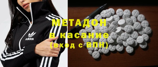 МДПВ Алексеевка