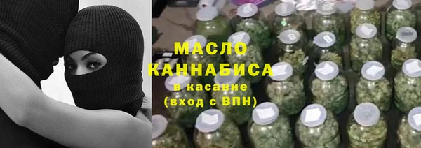 метамфетамин Алзамай