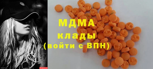 сатива Алексин