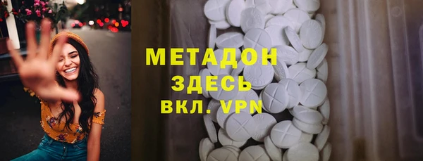 МДПВ Алексеевка