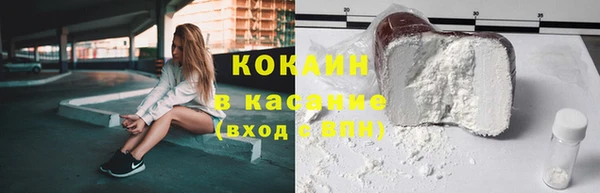 сатива Алексин