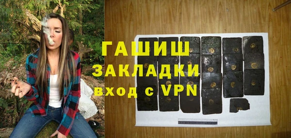 сатива Алексин