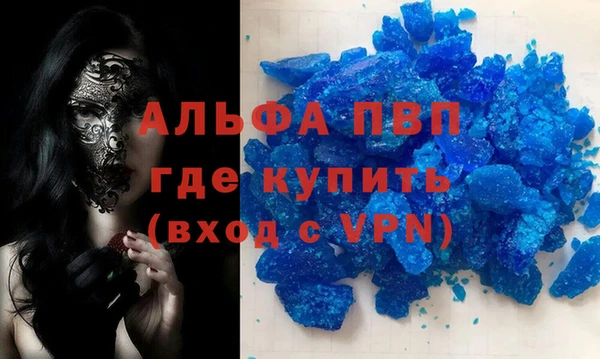 МДПВ Алексеевка