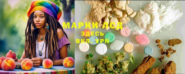МДПВ Алексеевка