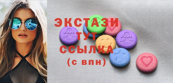 сатива Алексин