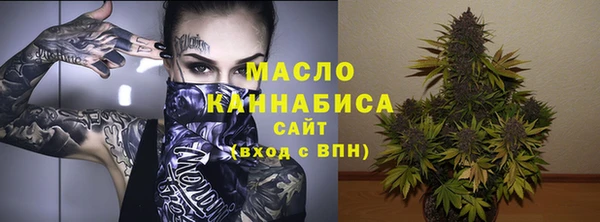 метамфетамин Алзамай