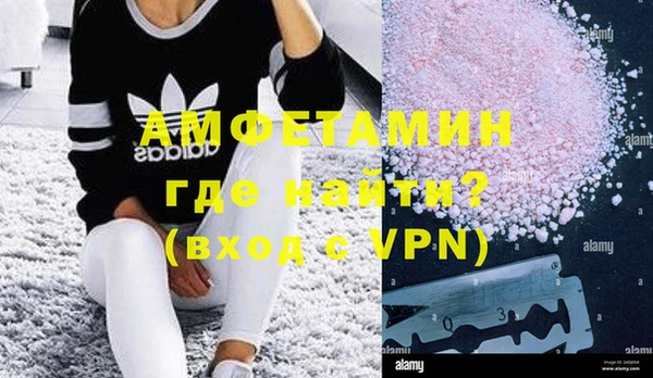 сатива Алексин